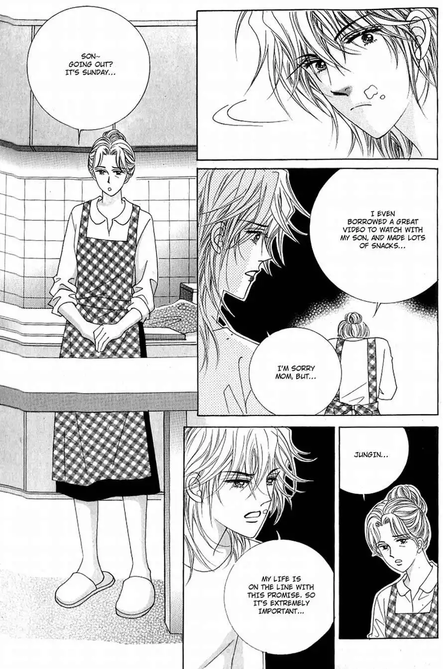 Become Habituated to Kiss Chapter 16 24